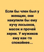 изображение_viber_2021-02-25_16-39-05.jpg