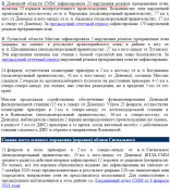 EvIo08UXAAAgPJN.png