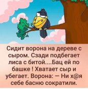 IMG-9a3d93f539749c57d7127d1125b3f157-V.jpg