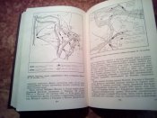 Сов. береговая артелерия