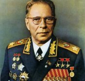 Устинов Дмитрий Федорович, Маршал Советского Союза, министр обороны СССР.