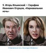 изображение_viber_2021-02-26_18-09-1.jpg