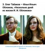 изображение_viber_2021-02-26_18-09-41.jpg