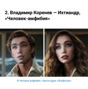 изображение_viber_2021-02-26_18-09-42.jpg