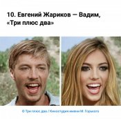 изображение_viber_2021-02-26_18-09-45.jpg