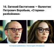 изображение_viber_2021-02-26_18-09-49.jpg