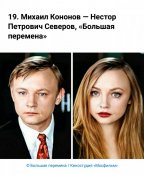 изображение_viber_2021-02-26_18-09-50.jpg