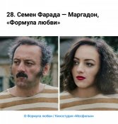 изображение_viber_2021-02-26_18-09-53.jpg