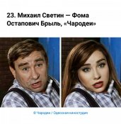 изображение_viber_2021-02-26_18-09-513.jpg