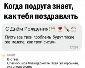 изображение_viber_2021-02-26_17-59-44.jpg