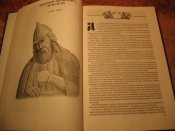 Полководцы России