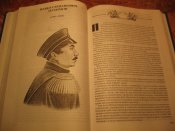 Полководцы России