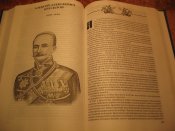 Полководцы России