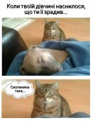 изображение_viber_2021-02-27_12-17-33.jpg