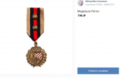 е.png