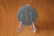 ...Подставка для монет или наград (1168)