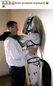 изображение_viber_2021-02-28_20-03-29.jpg