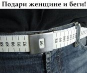 изображение_viber_2021-03-01_10-26-06.jpg