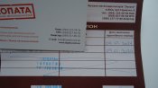 DSC01405.JPG
