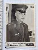 Фото солдата