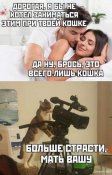 изображение_viber_2021-03-02_08-26-06.jpg
