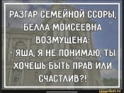 изображение_viber_2021-03-02_07-06-14.jpg