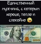 изображение_viber_2021-03-02_07-06-44.jpg