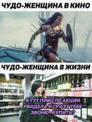 изображение_viber_2021-03-02_07-51-03.jpg