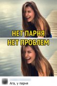 изображение_viber_2021-03-02_12-56-01.jpg