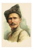Чапаев Василий Иванович.
