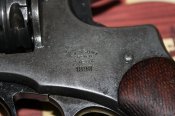 Револьвер Наган 1898рік.