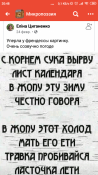 Screenshot_2021-03-03-20-48-49-597_com.facebook.katana.png