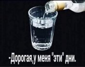 изображение_viber_2021-03-03_19-48-10.jpg