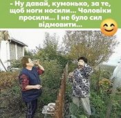 изображение_viber_2021-03-04_09-50-38.jpg