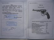п5.jpg