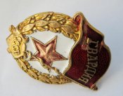 Гвардия = военная, боевая = тяжелый металл