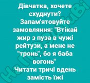изображение_viber_2021-03-04_21-27-50.jpg