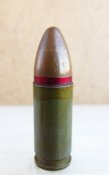 СП -11  Гюрза ( 7Н28 ) спец патрон.
