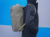 Речовий рюкзак РМ-45 , 45 літрів.