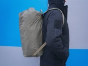 Речовий рюкзак РМ-45 , 45 літрів.