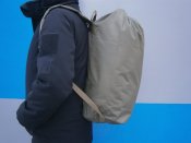 Речовий рюкзак РМ-45 , 45 літрів.