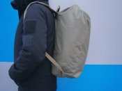 Речовий рюкзак РМ-45 , 45 літрів.