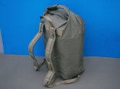 Речовий рюкзак РМ-45 , 45 літрів.
