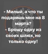 D686E62D-B3DE-4F9B-8DA0-140F0A2472E1.jpeg