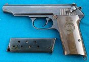 Пистолет "Балтиец", аналог Walther PP под...