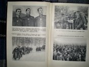 Книга.Генеральный штаб в годы войны.Ген.Армии Штеменко.С.М.Книга вторая