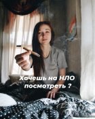 изображение_viber_2021-03-06_11-50-44.jpg