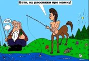 изображение_viber_2021-03-06_12-41-11.jpg