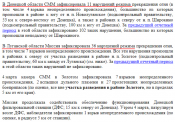 EvzC0hMWQAQ6Qnn.png