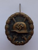 Знак за ранение переходной тип